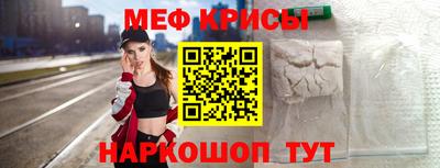 эйфоретик Кимры