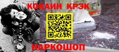 эйфоретик Кимры