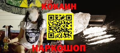 эйфоретик Кимры