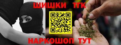 трава Кинель