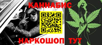 прущий лед Кингисепп