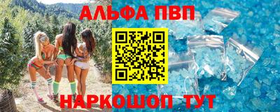 эйфоретик Кимры