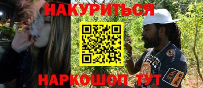 эйфоретик Кимры