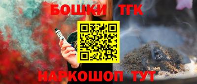 трава Кинель