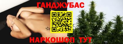 эйфоретик Кимры