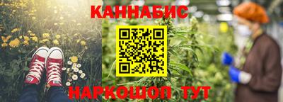 эйфоретик Кимры