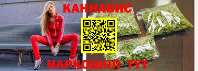 эйфоретик Кимры