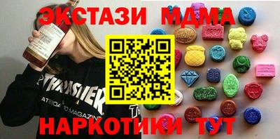 трава Кинель