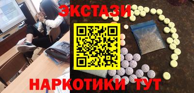трава Кинель