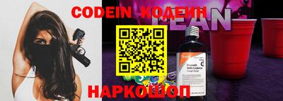 прущий лед Кингисепп