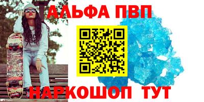 трава Кинель