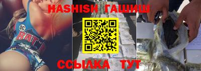 эйфоретик Кимры