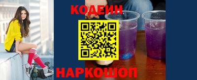 эйфоретик Кимры