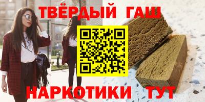 трава Кинель