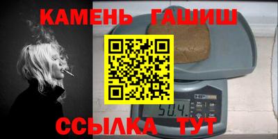эйфоретик Кимры