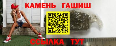 прущий лед Кингисепп