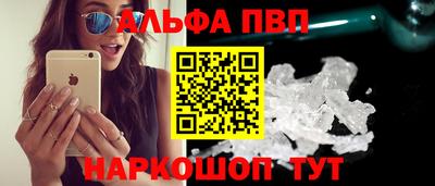 эйфоретик Кимры